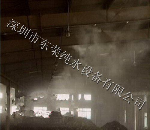 垃圾房除臭设备