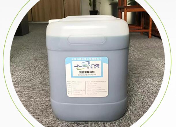 污水除臭剂有哪些使用方法