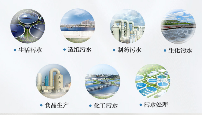 使用污水除臭剂的好处